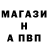 Метадон VHQ Volodya nalamaf
