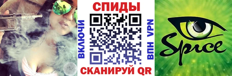 OMG как войти Звенигово БУТИРАТ вода где найти