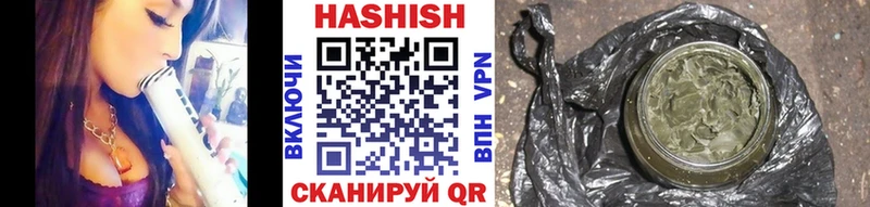 хочу   Звенигово  Гашиш Изолятор 