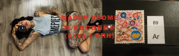 a pvp Алзамай