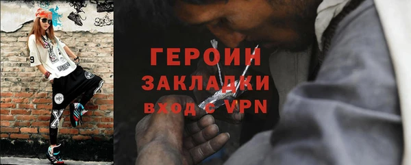 a pvp Алзамай