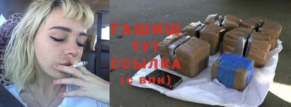 a pvp Алзамай