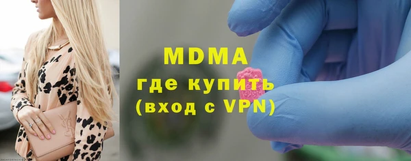 СК Алексин