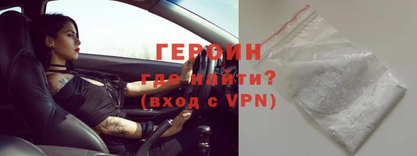 a pvp Алзамай
