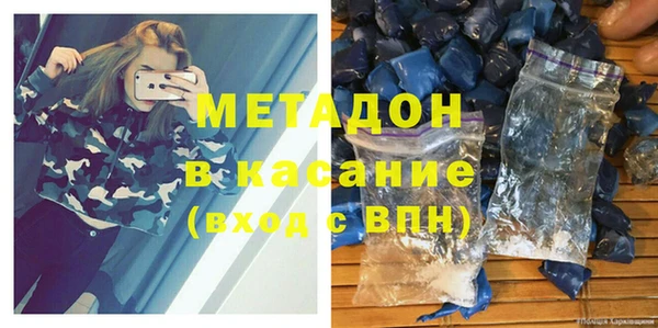 СК Алексин
