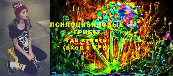 дистиллят марихуана Алексеевка