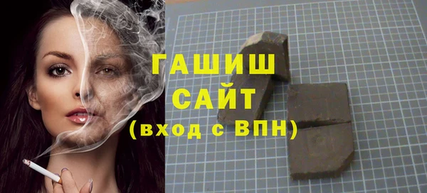 a pvp Алзамай