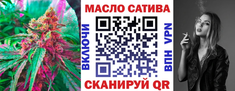 мориарти Telegram  Звенигово  ТГК вейп с тгк 