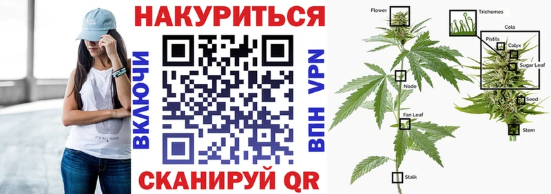 МЕГА рабочий сайт  Звенигово  Марихуана MAZAR 